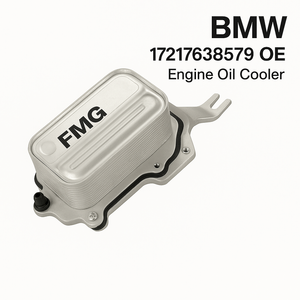 BMW / Gear coolerمبرد زيت قير