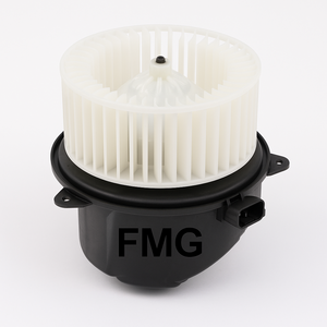 مروحة تكييف داخلية – Blower Motor Assembly