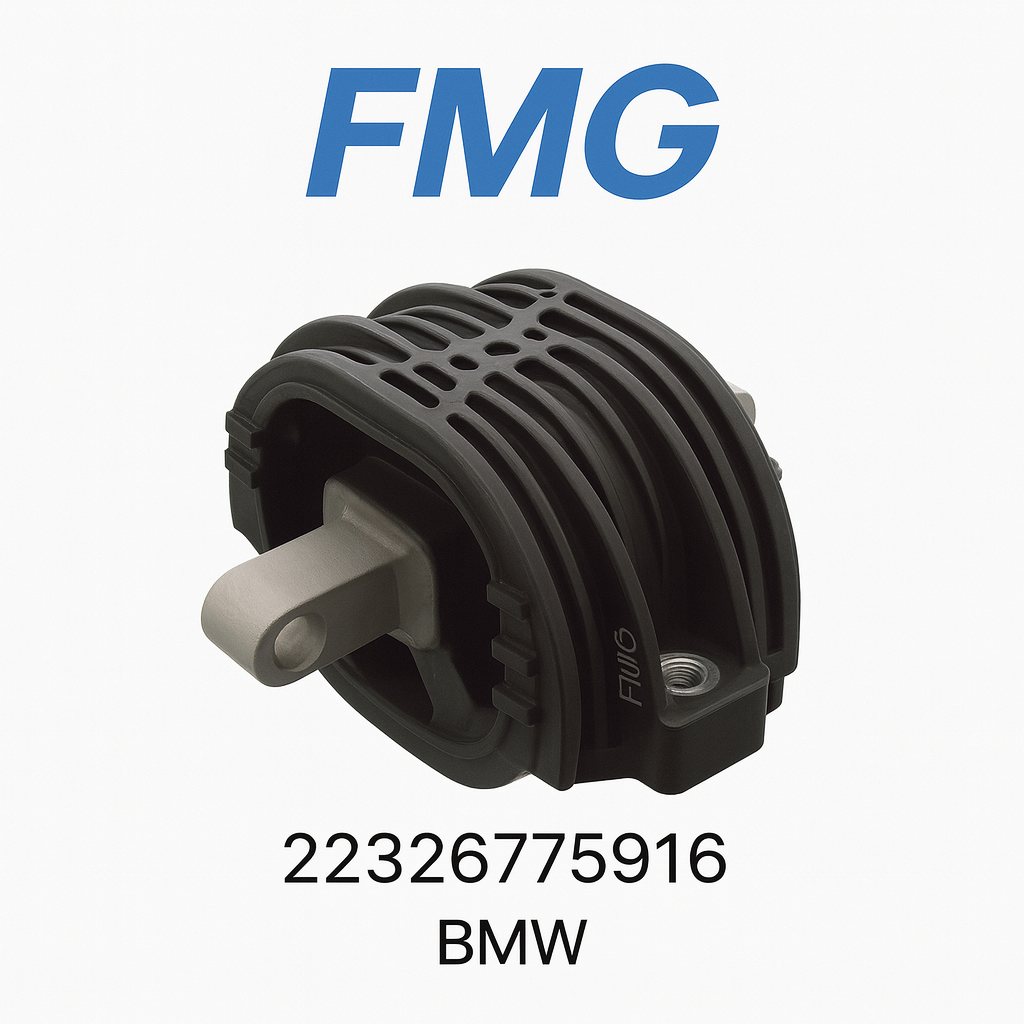 كرسي قير (Gearbox Mount)