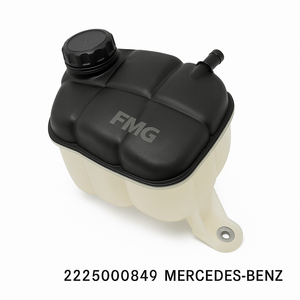 water tank /Mercedes Benz قربة ماء