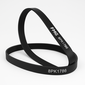 BMW /سير مكينة