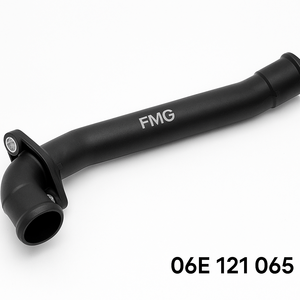 audi/ماسورة ماء