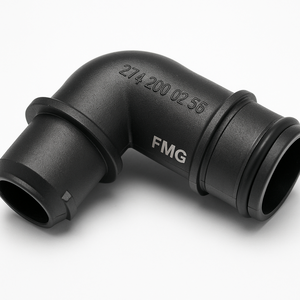 وصلة كوع مضخة الماء (Water Pump Elbow Connector)