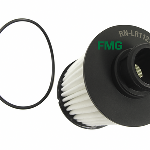 فلتر زيت المحرك (Engine Oil Filter)