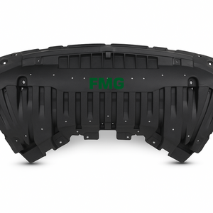 بطانة حماية أمامية – Protection Plate