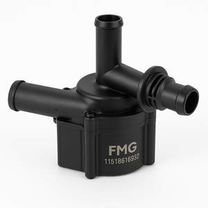 مضخة ماء إضافية (Auxiliary Water Pump) BMW