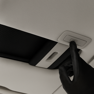 برمجة ستارة السقف الأمامية