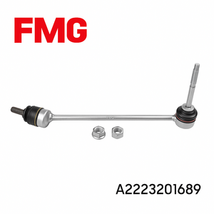 ذراع ميزان أمامي يمين– مرسيدس بنز Front Stabilizer Link – Mercedes-Benz